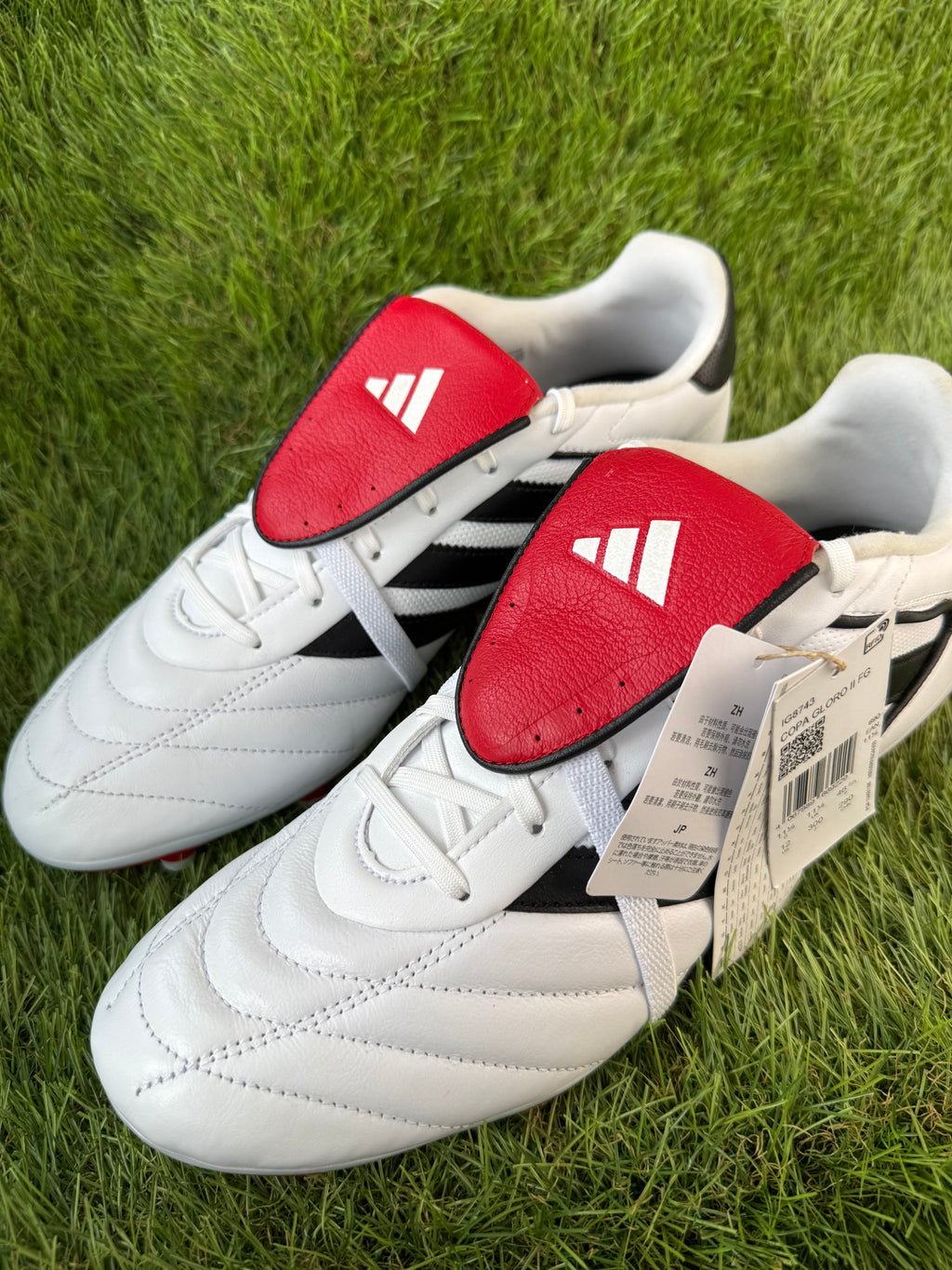 Adidas Copa Gloro II FG - 11.5 UK